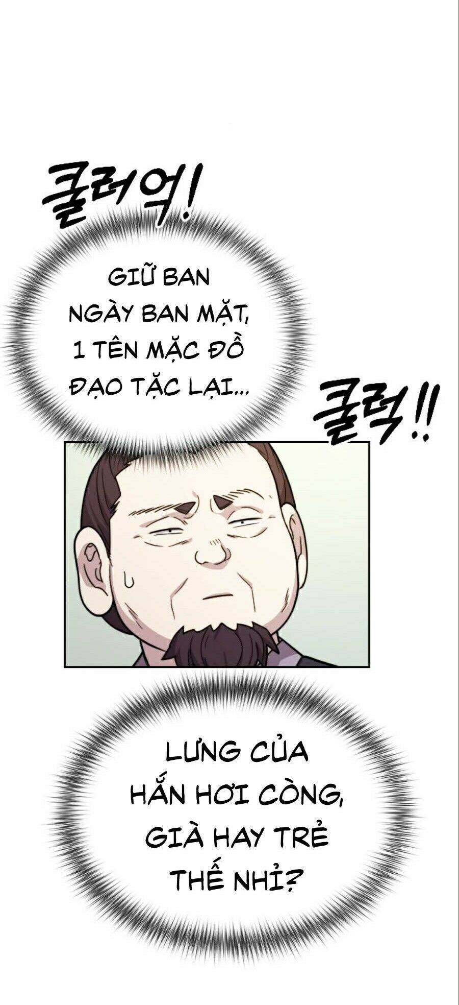 Chương 11 - Trang 74