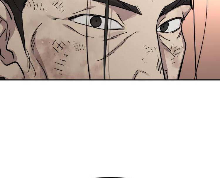 Hoa Sơn Tái Khởi Chap 110 - Next Chap 109