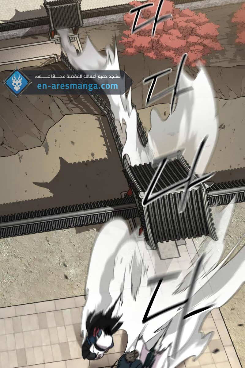 Hoa Sơn Tái Khởi Chap 113 - Next Chap 112
