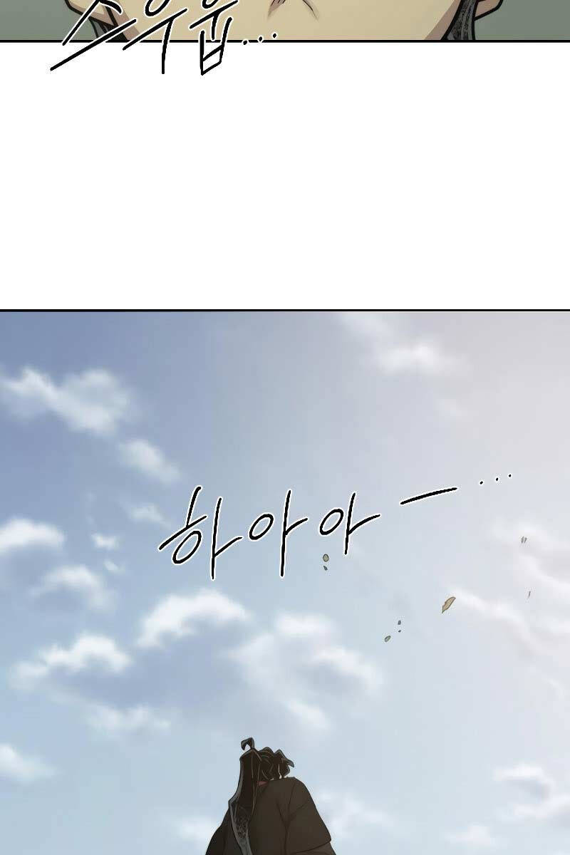 Hoa Sơn Tái Khởi Chap 113 - Next Chap 112