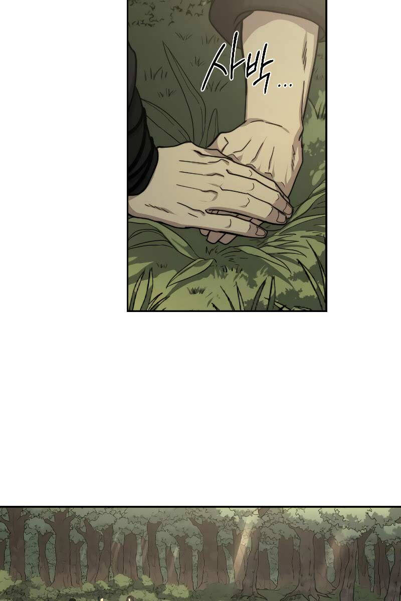 Hoa Sơn Tái Khởi Chap 113 - Next Chap 112
