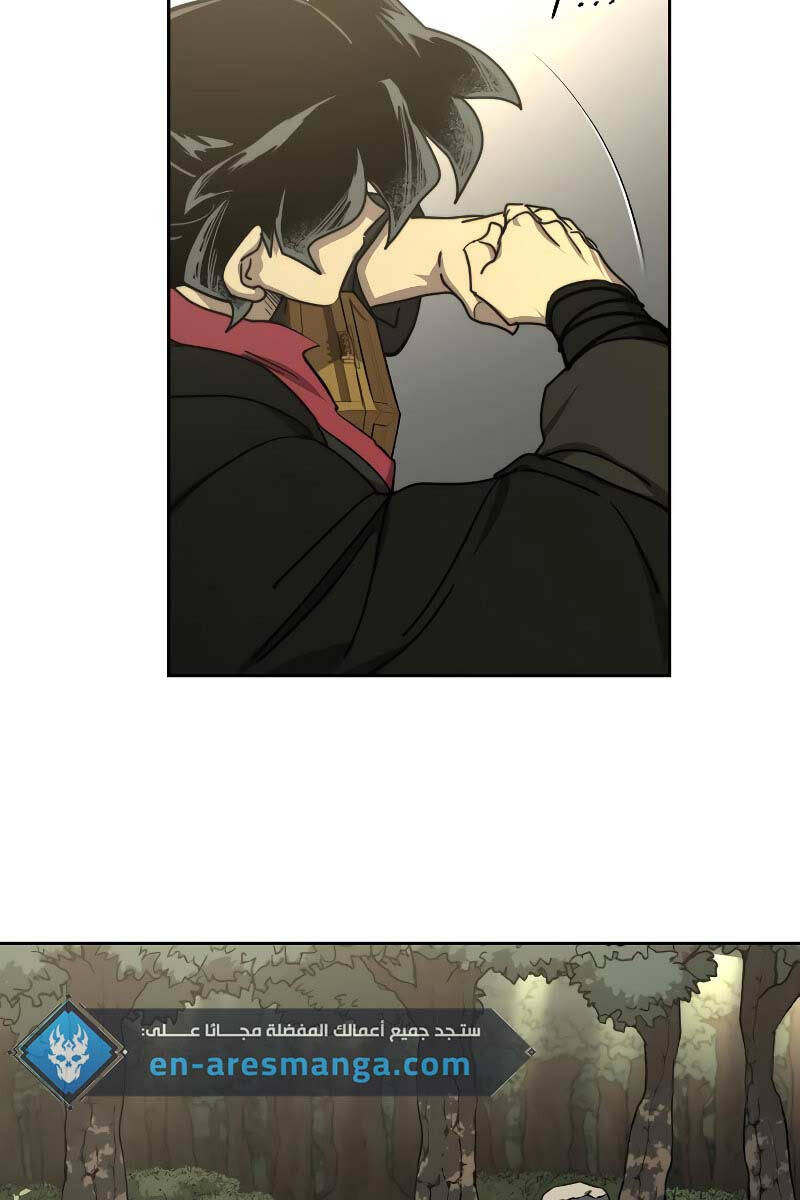Hoa Sơn Tái Khởi Chap 113 - Next Chap 112