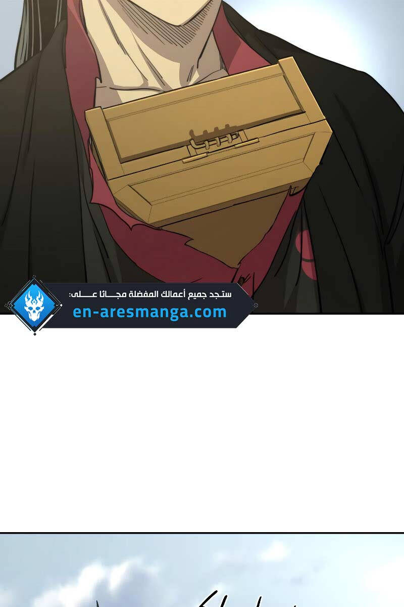 Hoa Sơn Tái Khởi Chap 113 - Next Chap 112