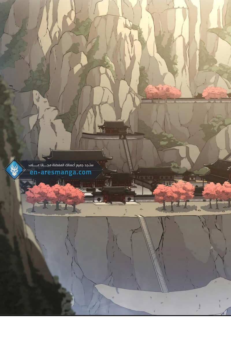 Hoa Sơn Tái Khởi Chap 113 - Next Chap 112
