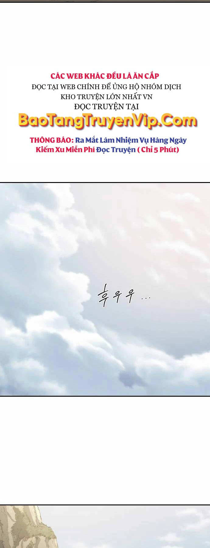 Hoa Sơn Tái Khởi Chap 117 - Next Chap 116