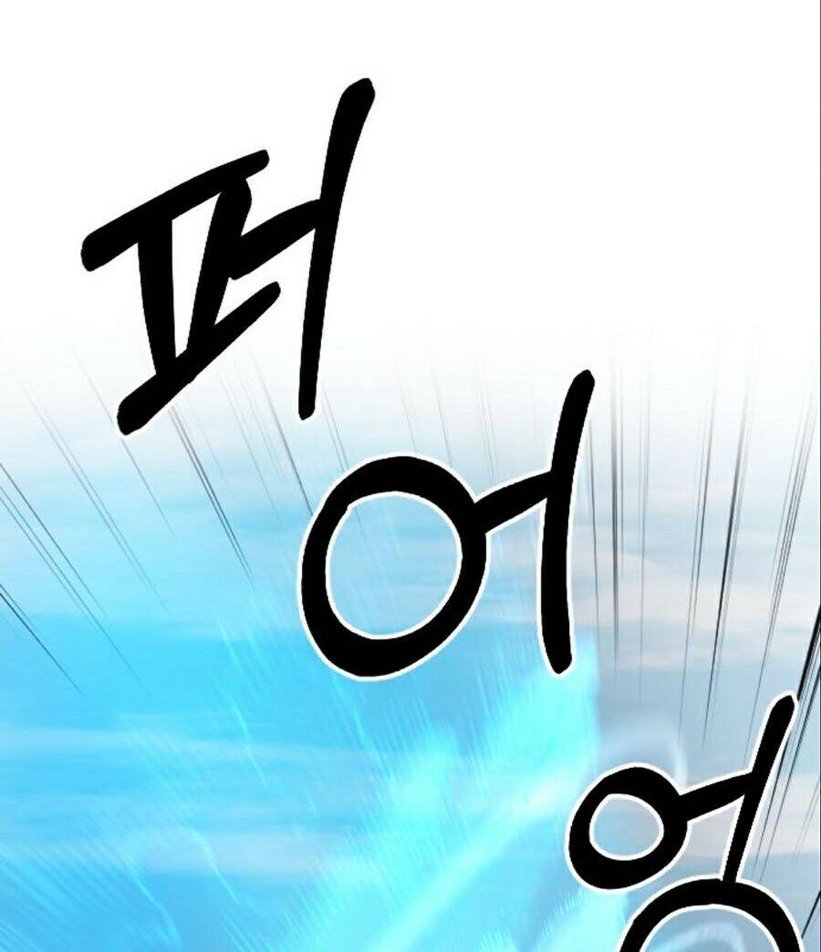 Chương 12 - Trang 110