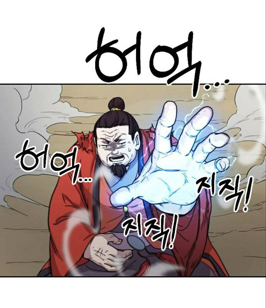 Chương 12 - Trang 116