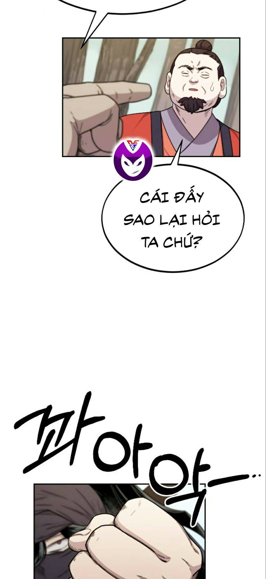 Chương 12 - Trang 82