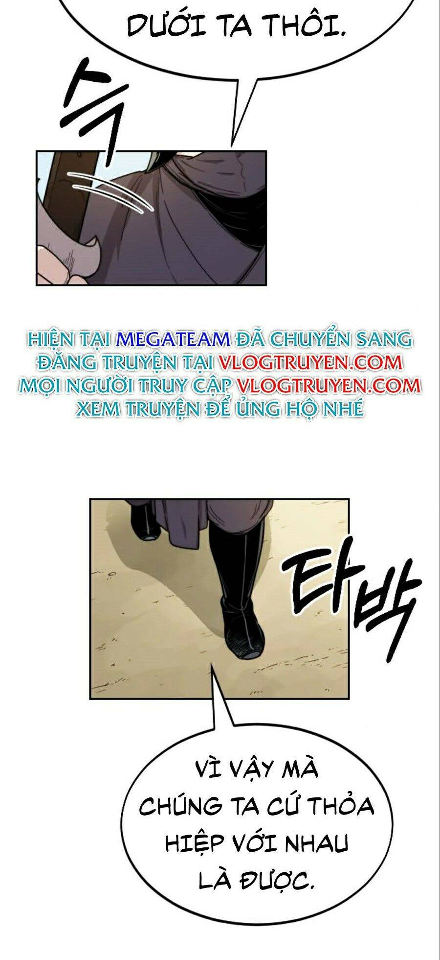 Chương 12 - Trang 85