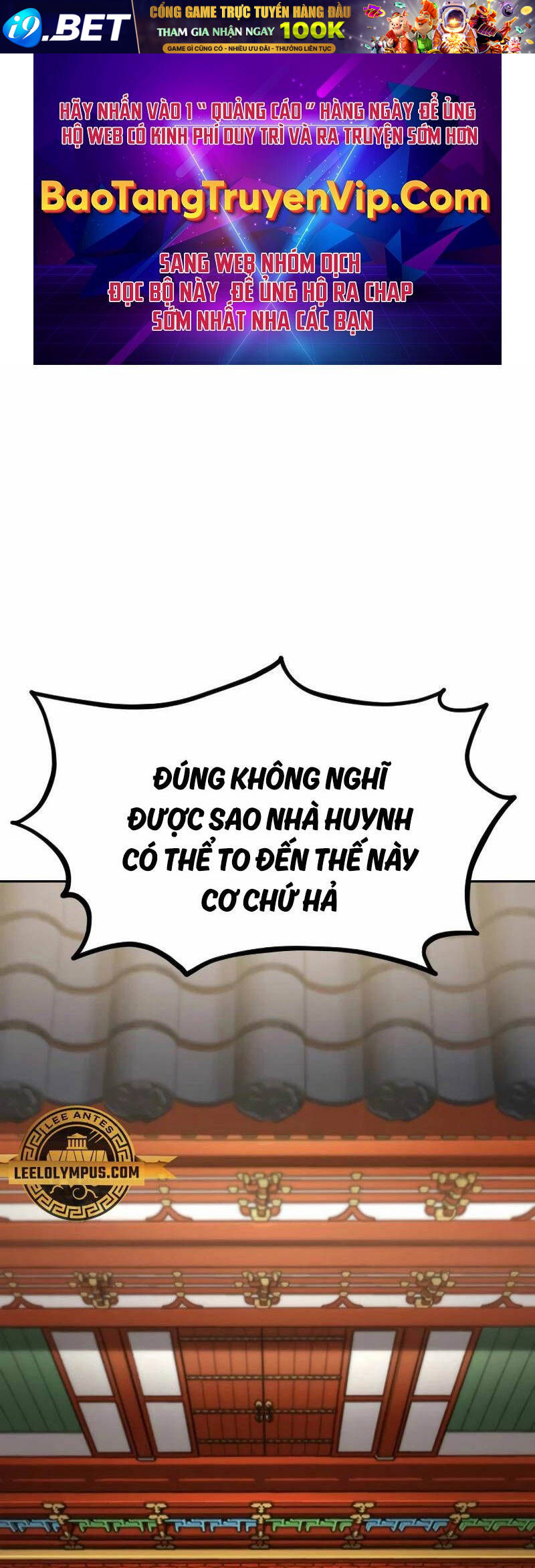 Chương 121 - Trang 1
