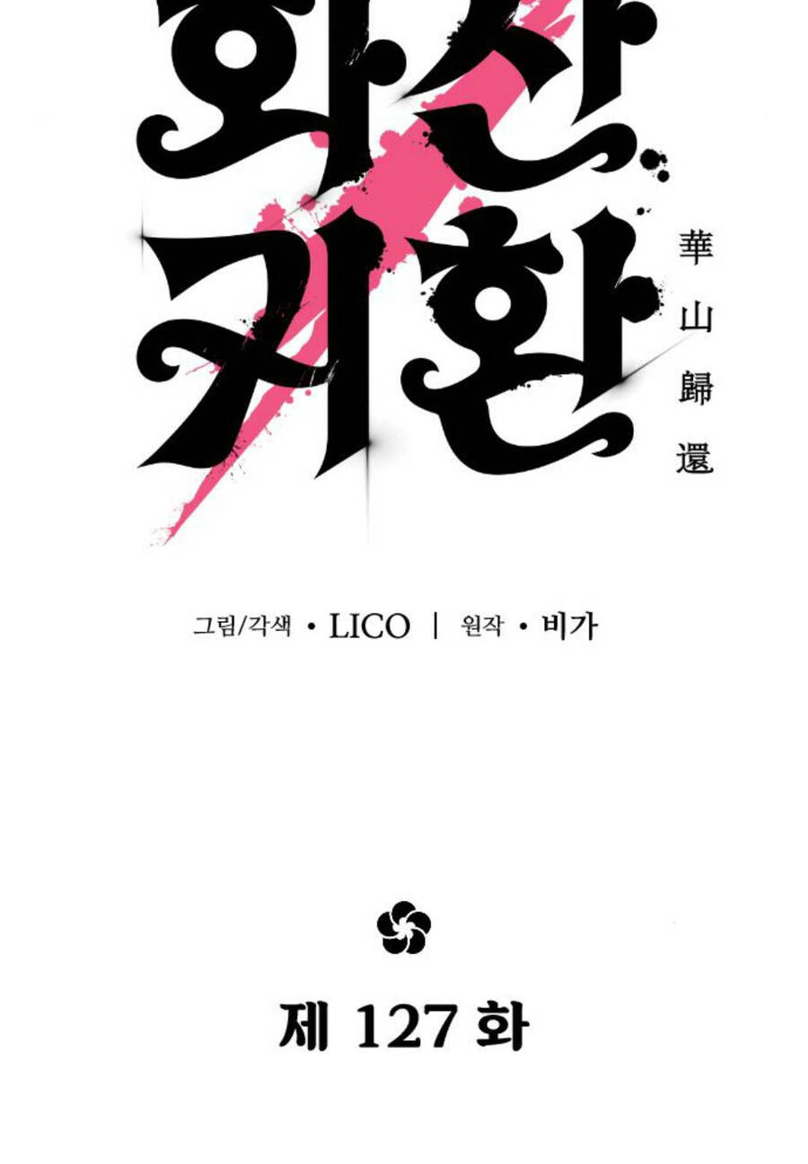 Hoa Sơn Tái Khởi Chap 127 - Next Chap 126