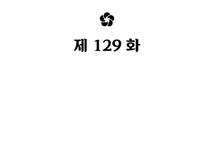 Chương 129 - Trang 55