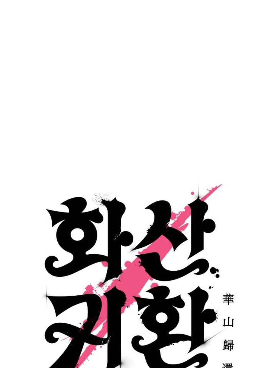Hoa Sơn Tái Khởi Chap 136 - Next Chap 135