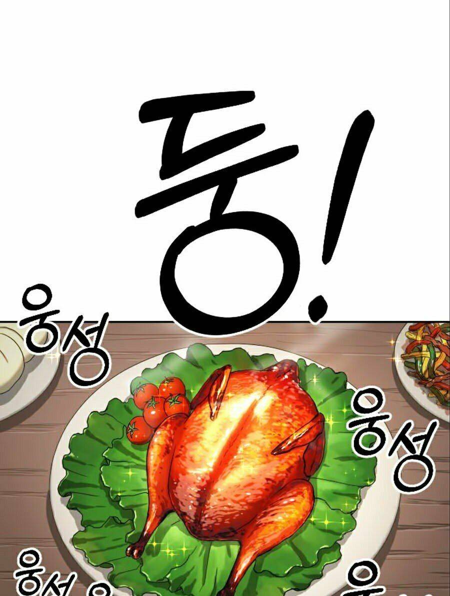 Chương 14 - Trang 71