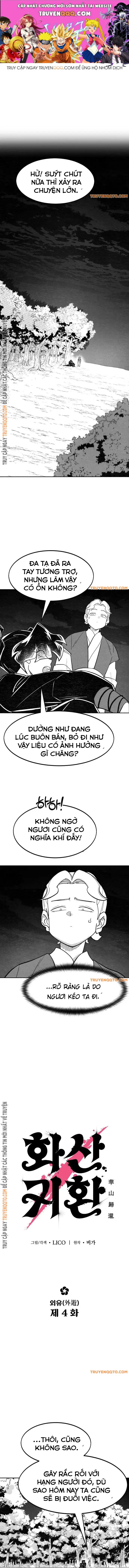 Chương 156 - Trang 1