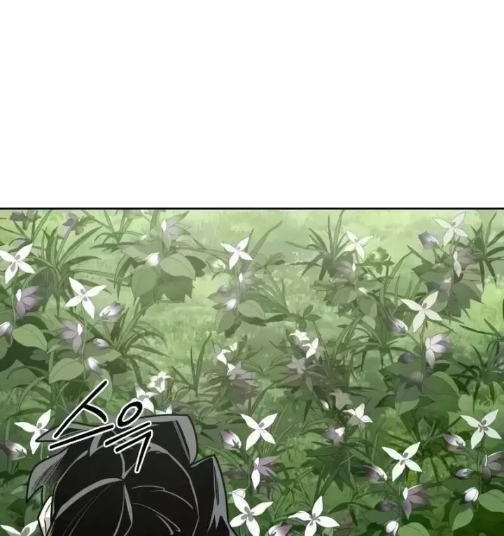 Hoa Sơn Tái Khởi Chap 166 - Next Chap 165