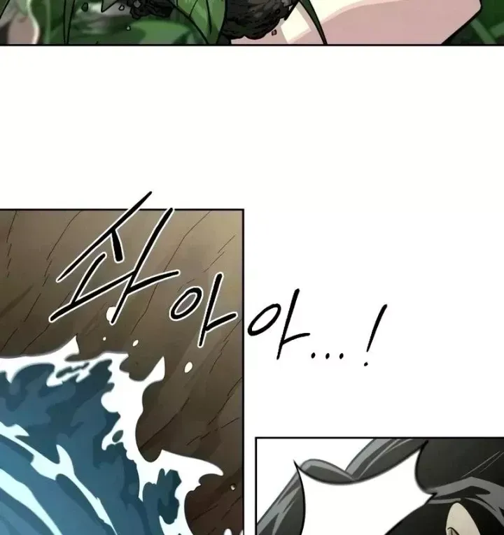Hoa Sơn Tái Khởi Chap 166 - Next Chap 165