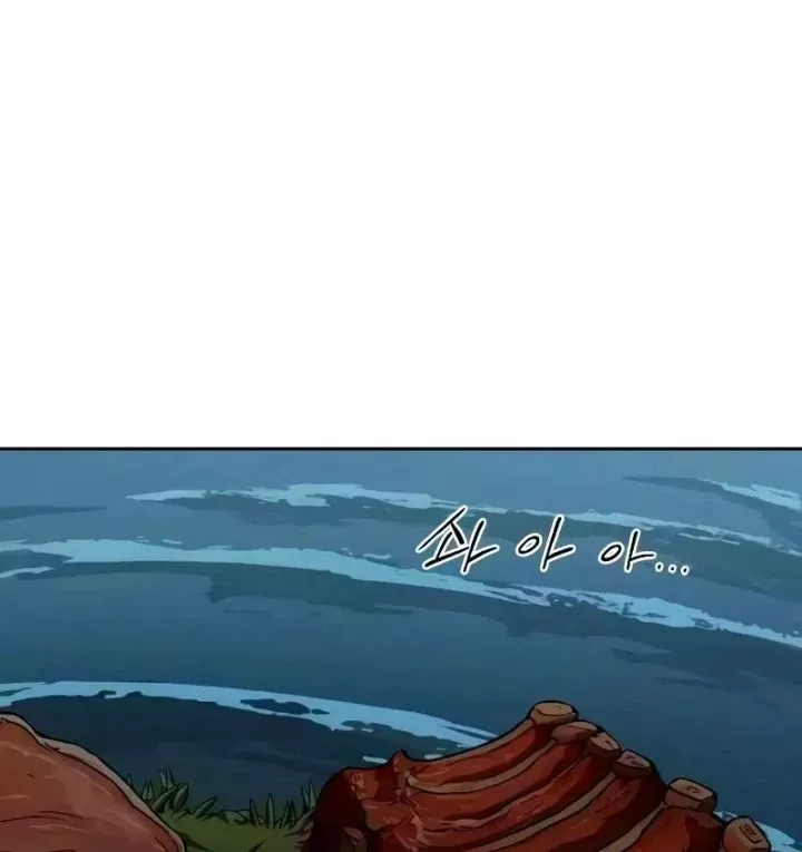 Hoa Sơn Tái Khởi Chap 166 - Next Chap 165