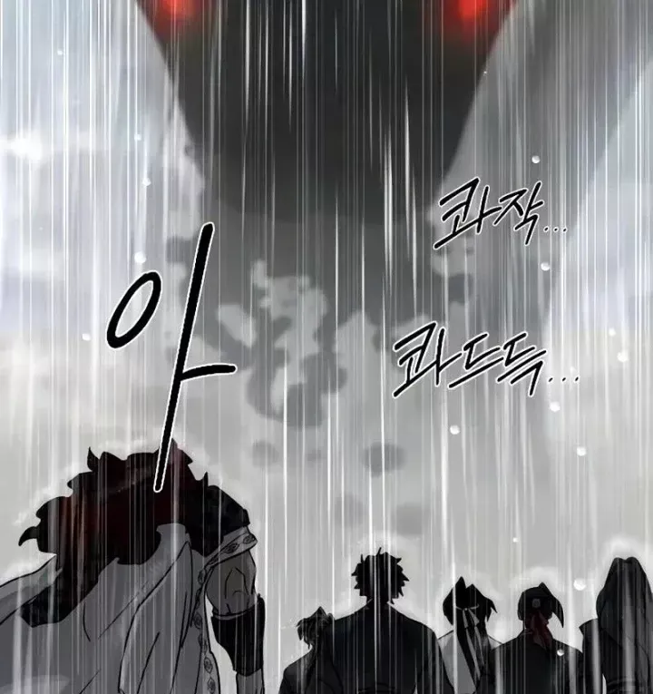 Hoa Sơn Tái Khởi Chap 166 - Next Chap 165