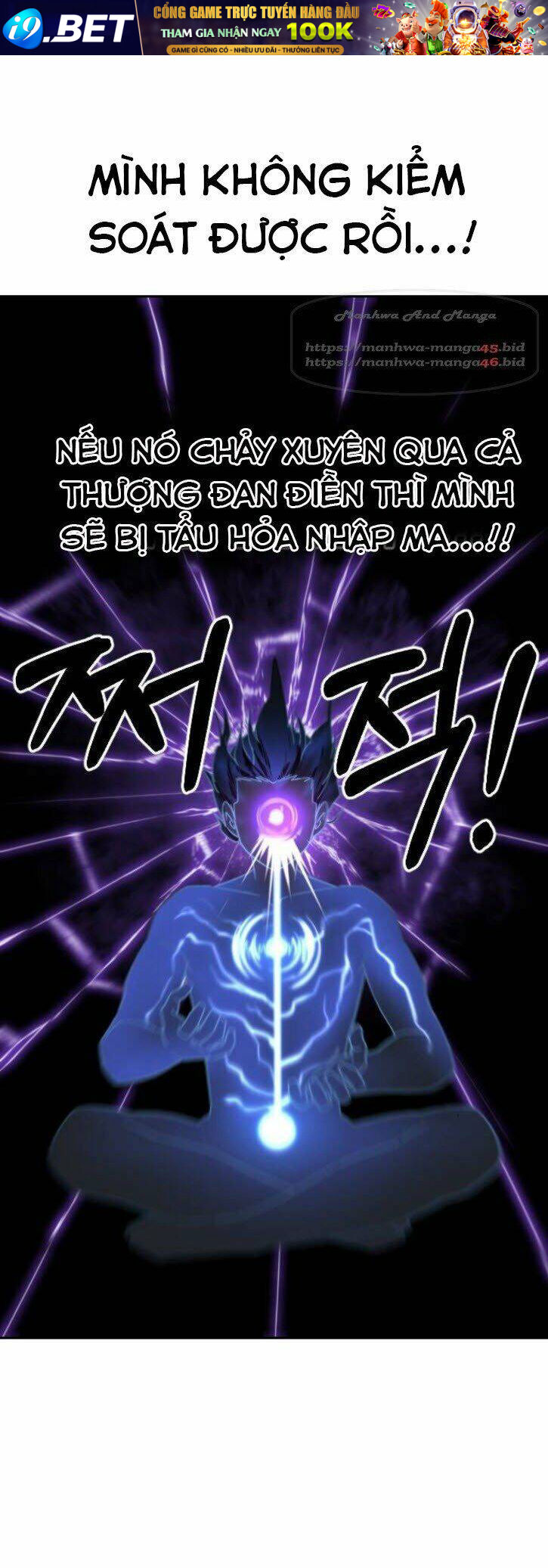 Chương 17 - Trang 18