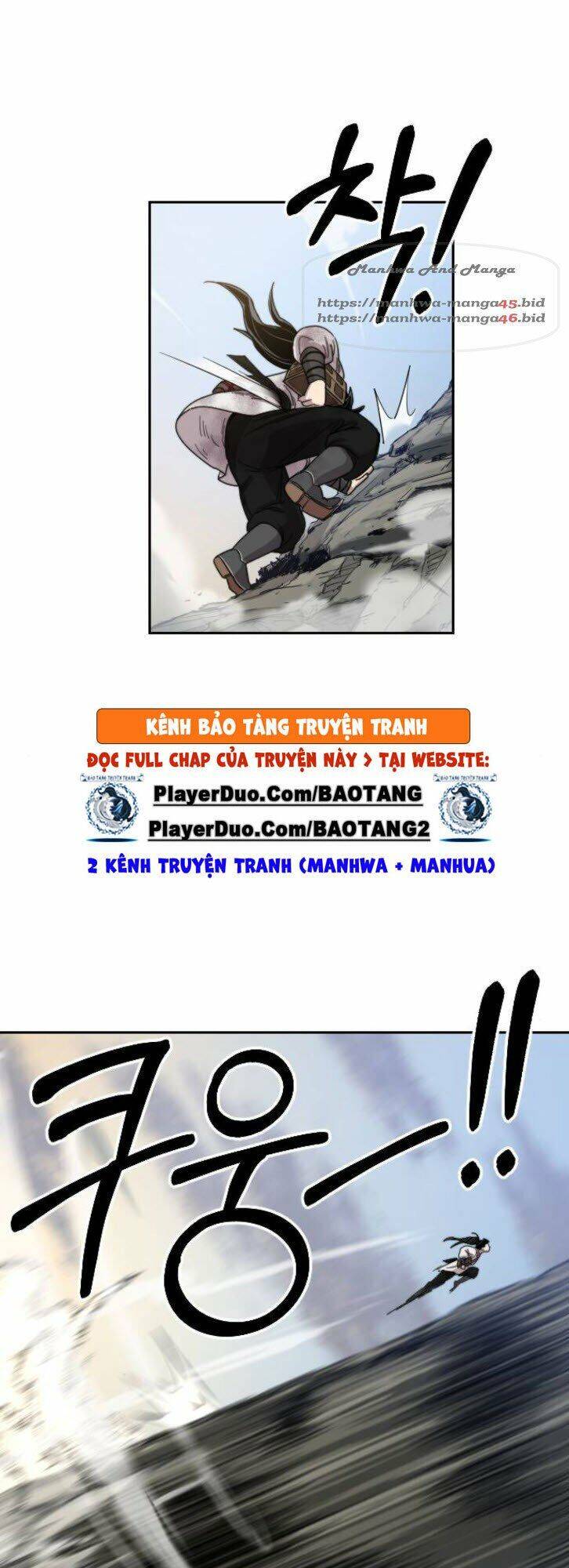 Chương 17 - Trang 79