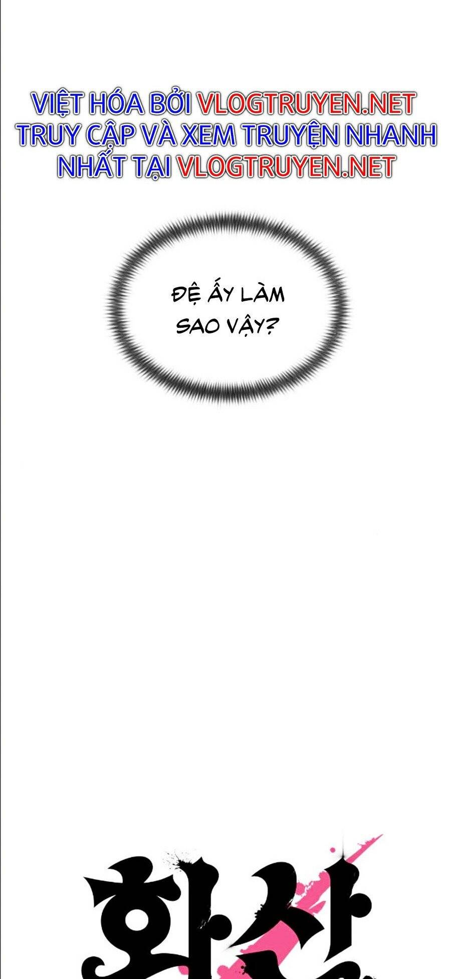 Chương 20 - Trang 6