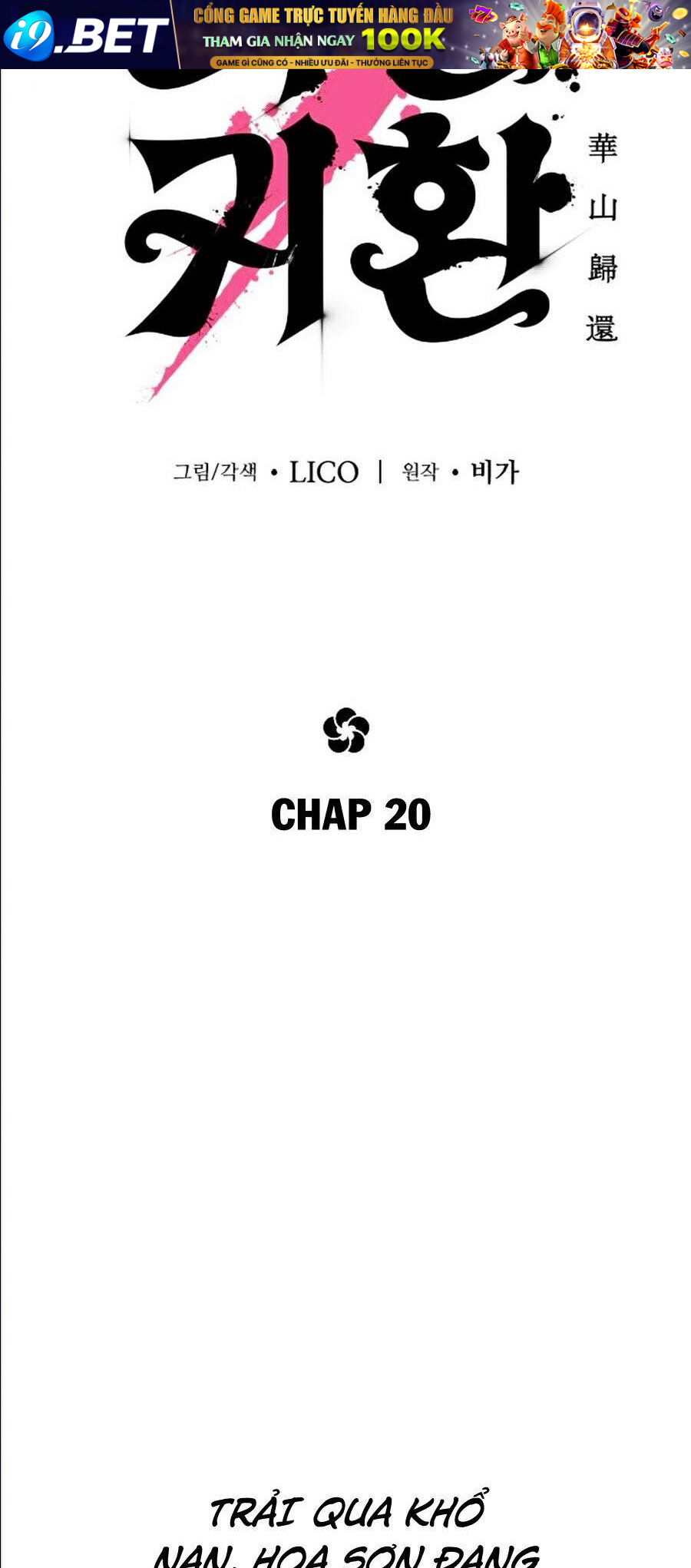 Chương 20 - Trang 7