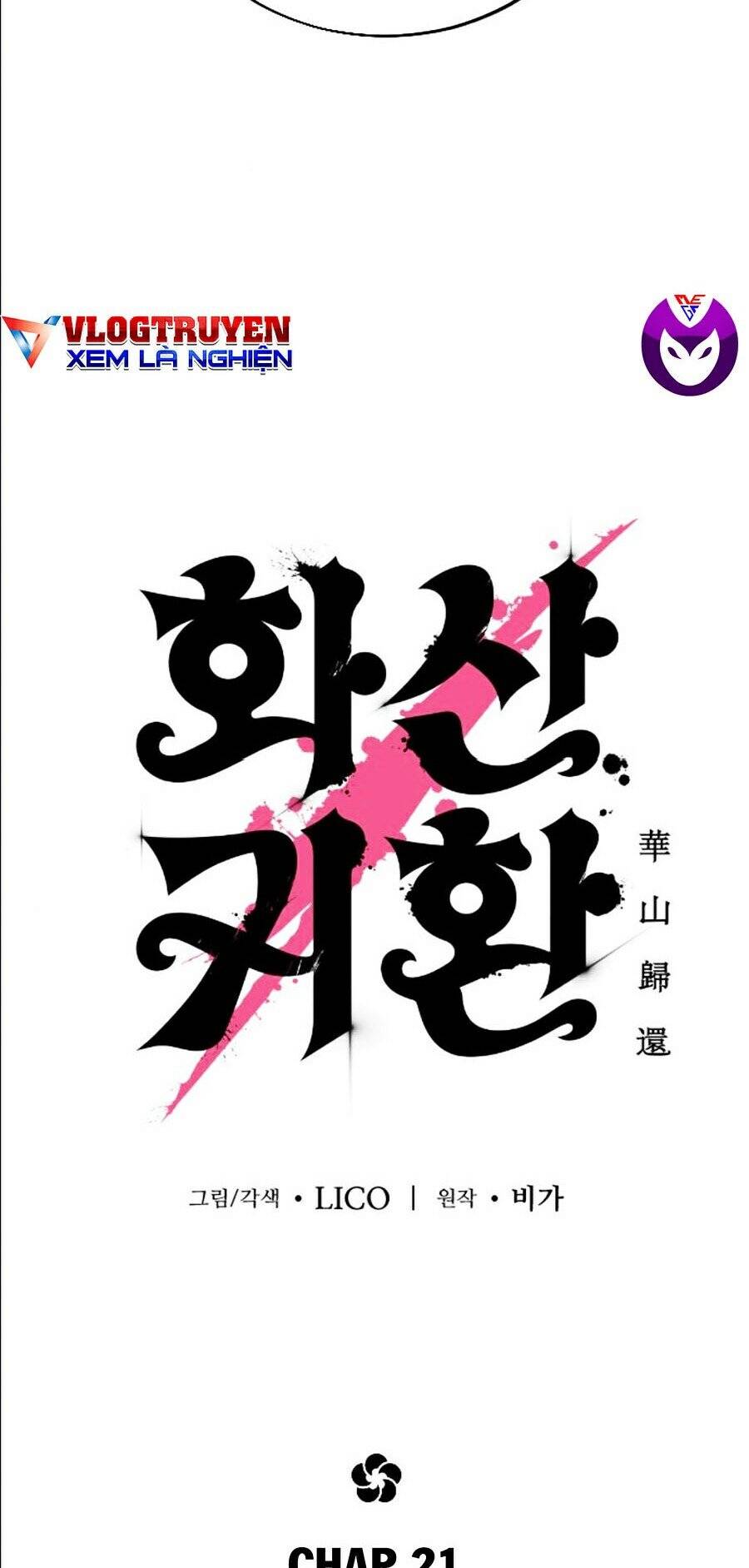 Chương 21 - Trang 6