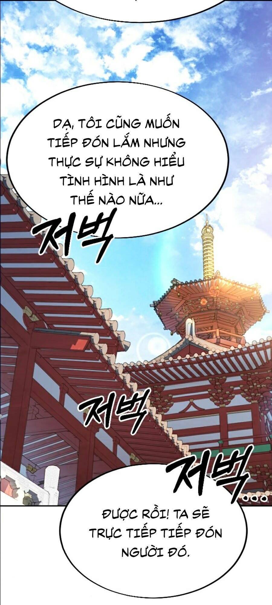 Chương 22 - Trang 159