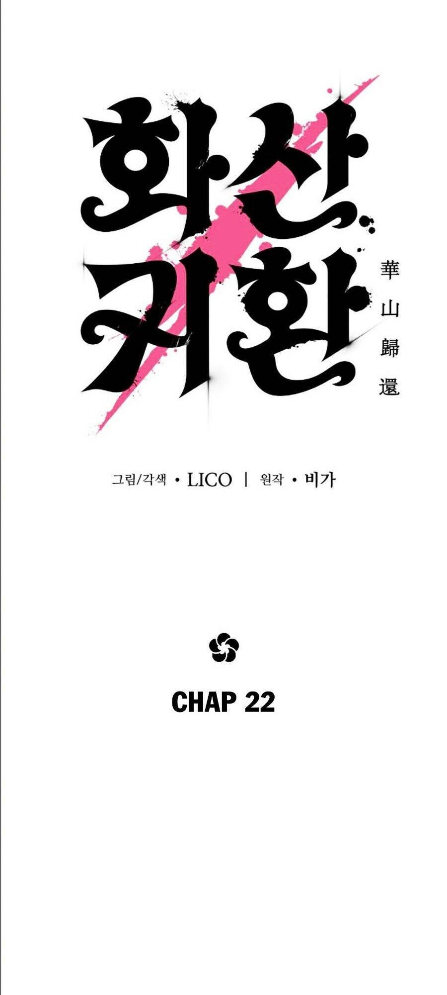 Chương 22 - Trang 61