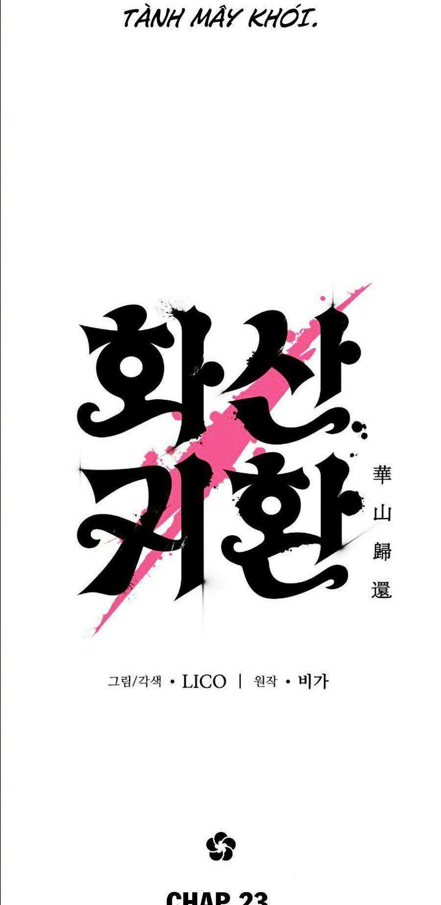 Chương 23 - Trang 79