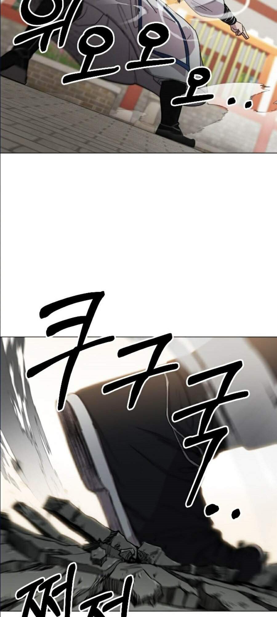 Chương 25 - Trang 51