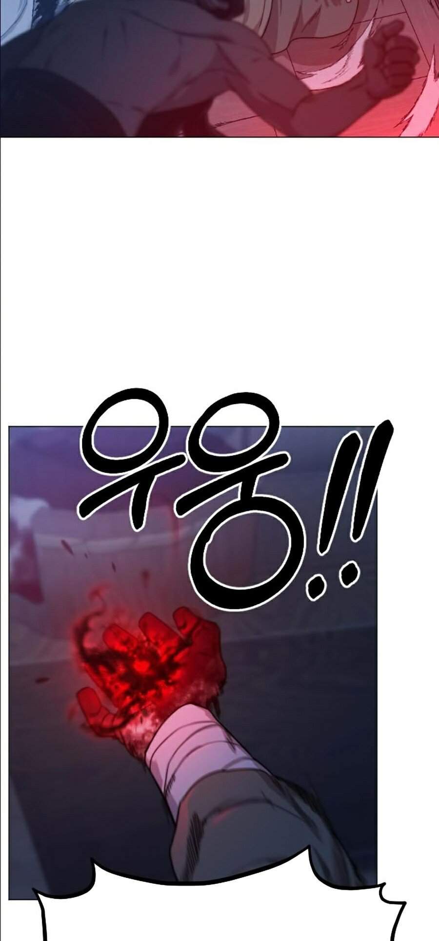 Chương 27 - Trang 11