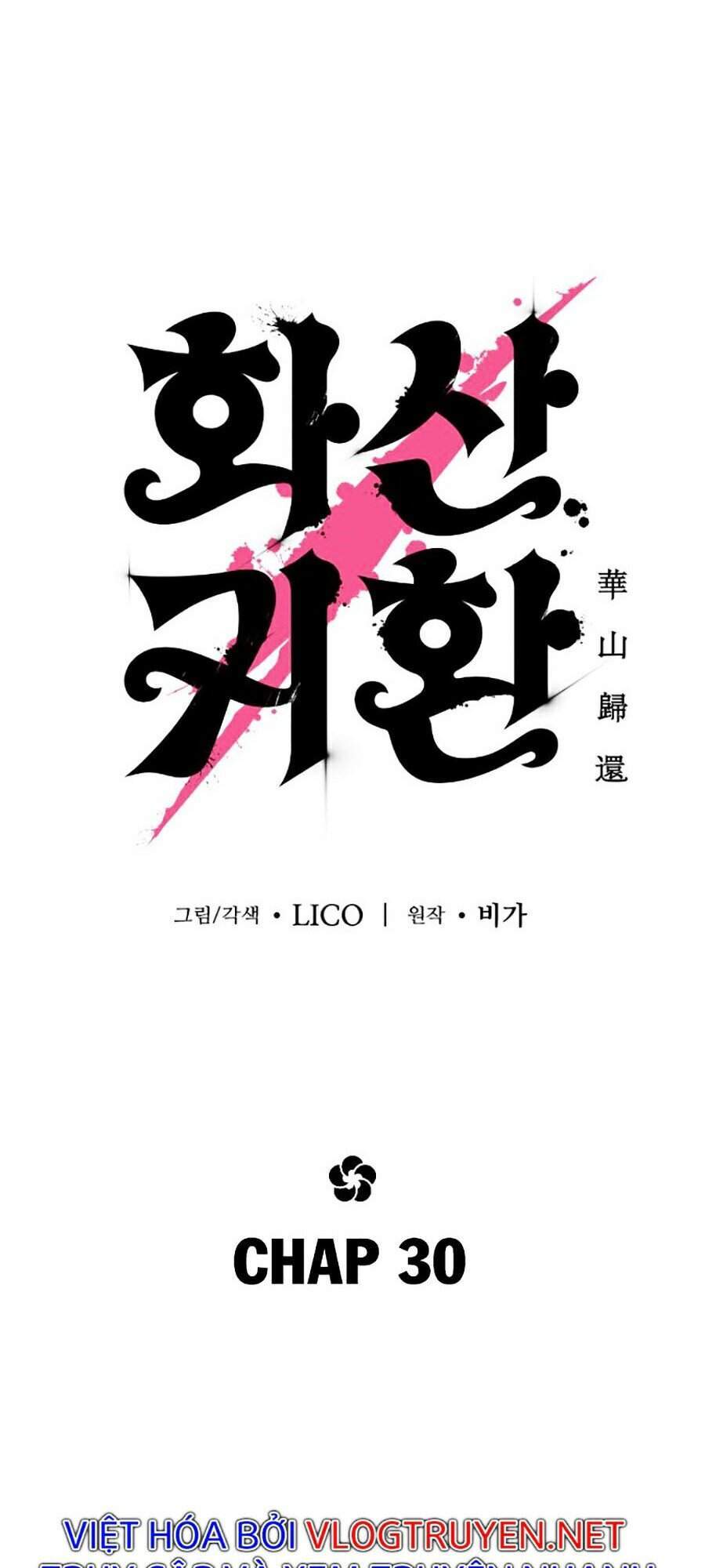 Chương 30 - Trang 33