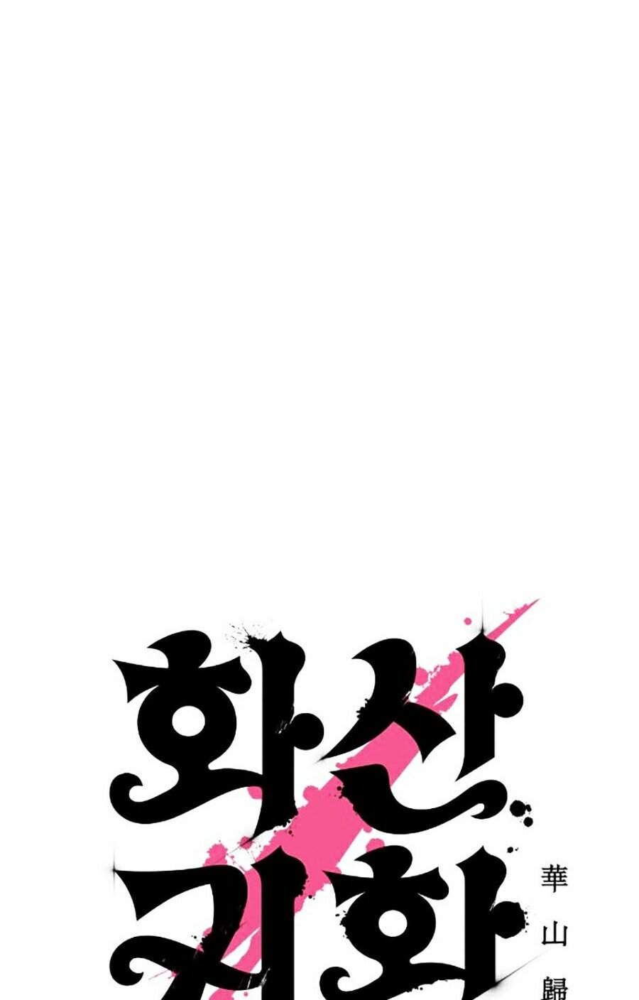 Chương 31 - Trang 57