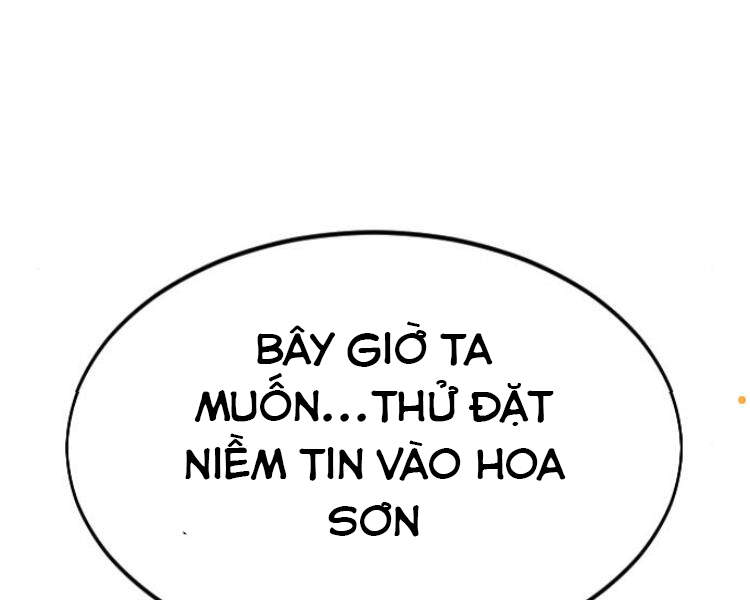 Chương 33.5 - Trang 112
