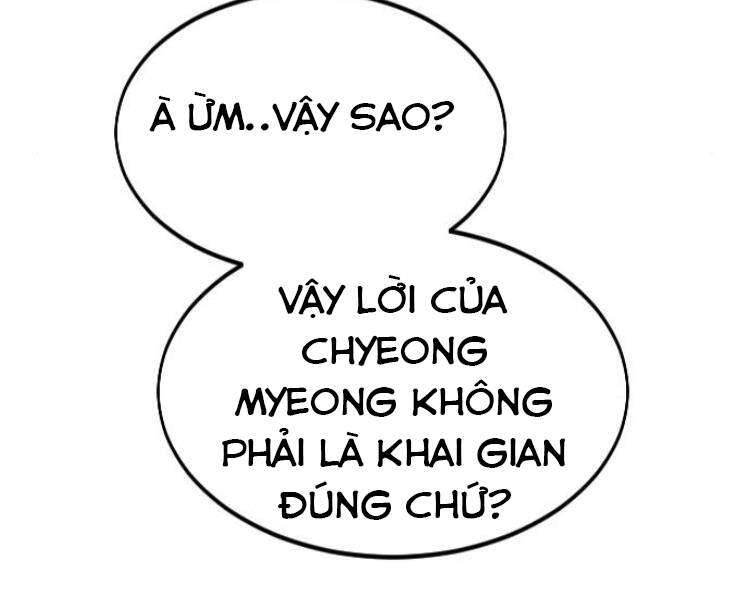 Chương 33.5 - Trang 16