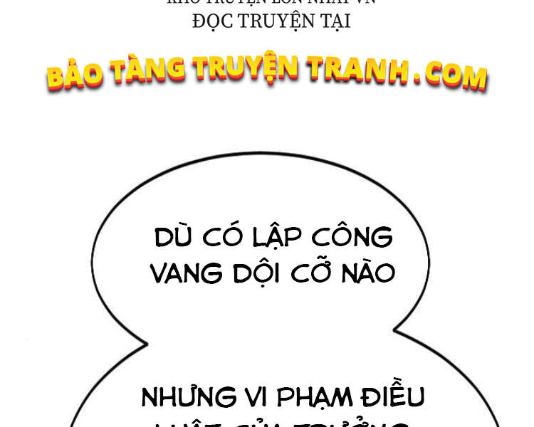Chương 33.5 - Trang 31