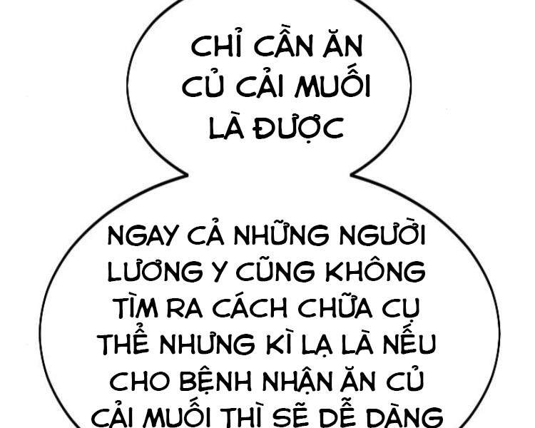 Chương 33.5 - Trang 7