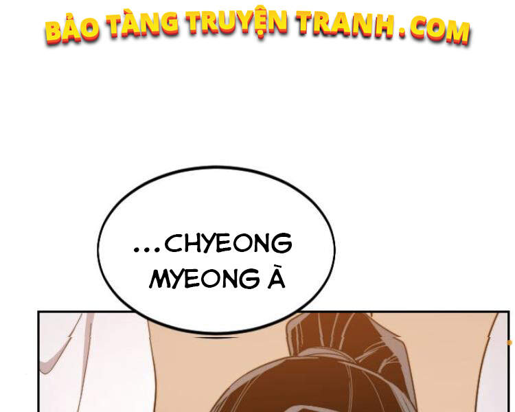 Chương 33.5 - Trang 74