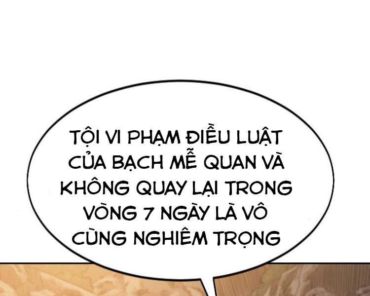 Chương 33 - Trang 37