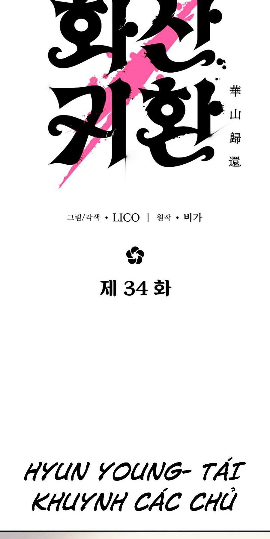 Chương 34 - Trang 39