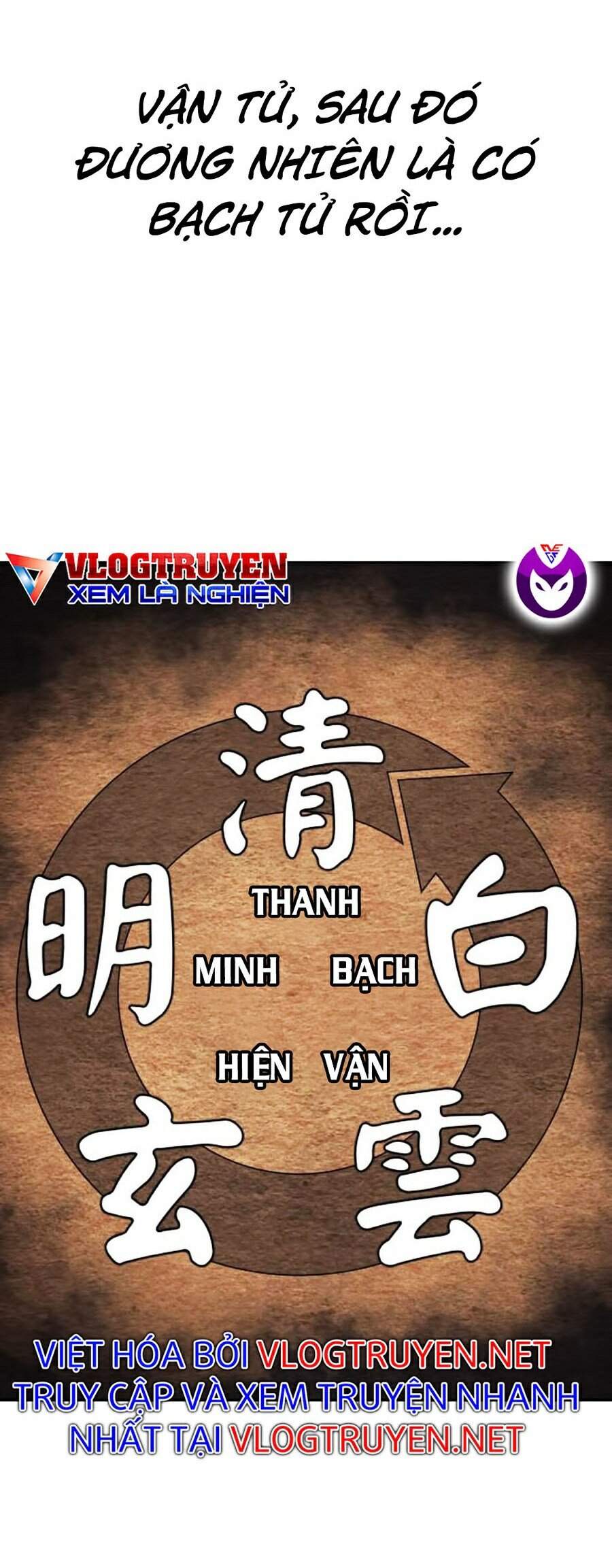Chương 36 - Trang 34