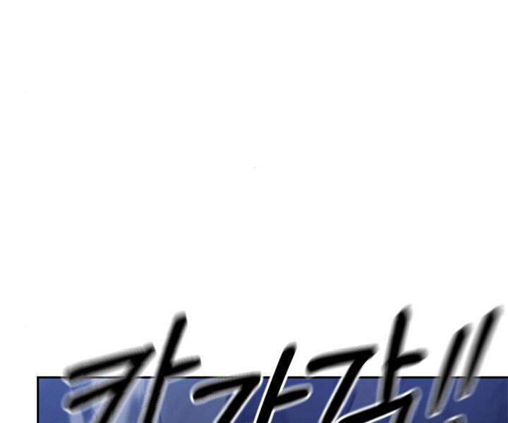 Chương 39 - Trang 74