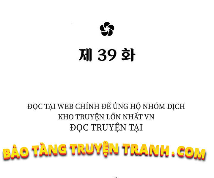 Chương 39 - Trang 84