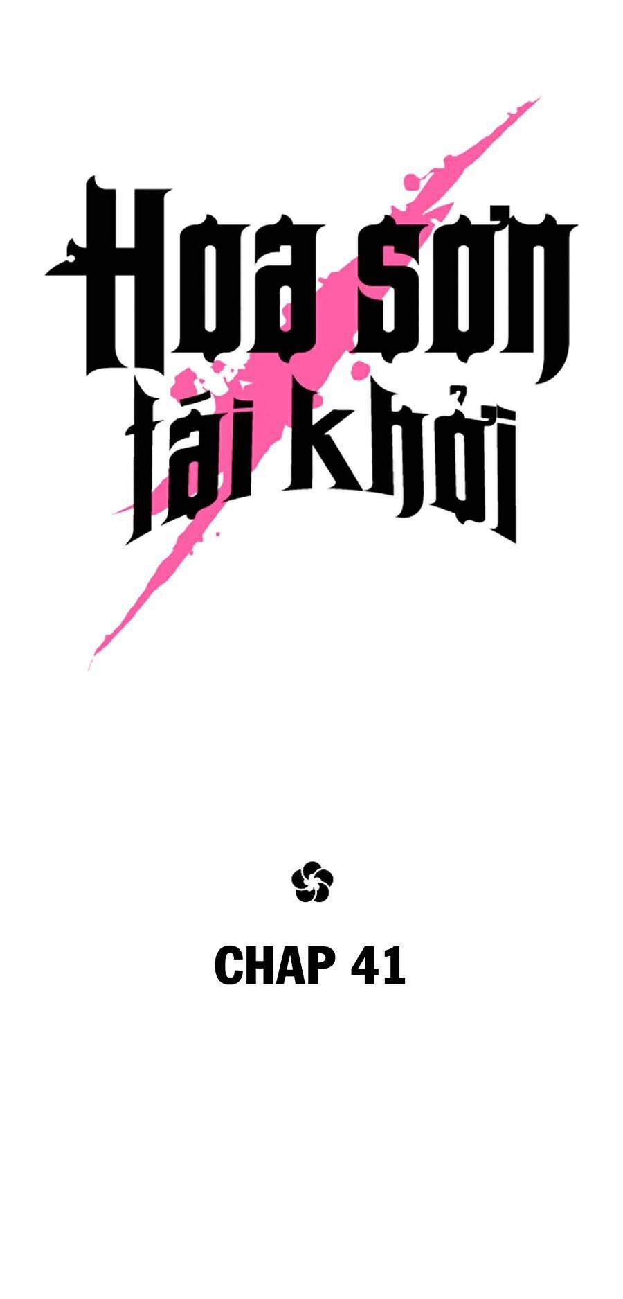 Chương 41 - Trang 17