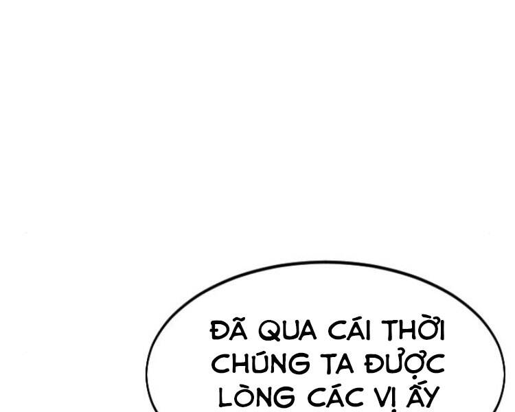 Chương 43 - Trang 221