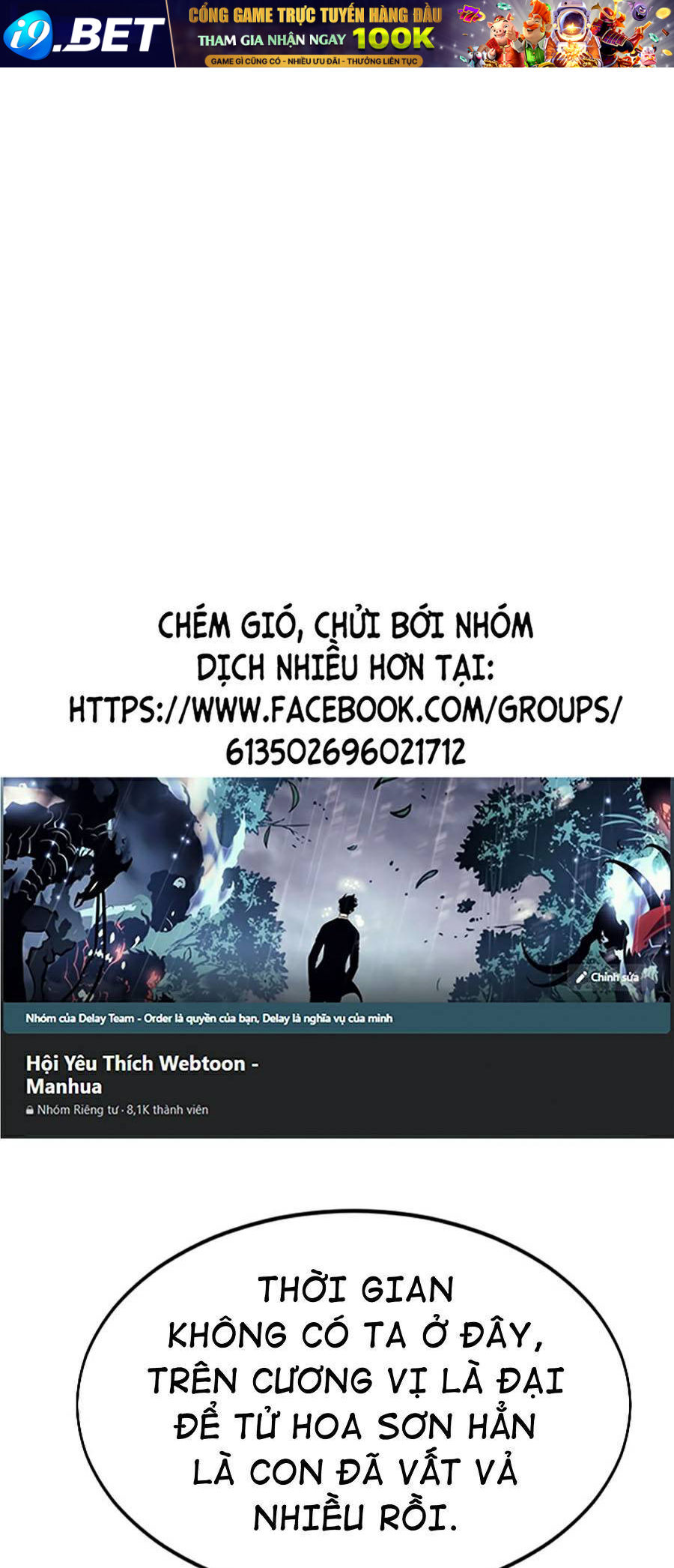 Chương 44 - Trang 1
