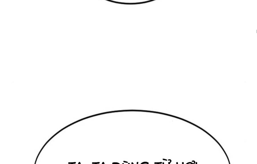 Chương 45.5 - Trang 20