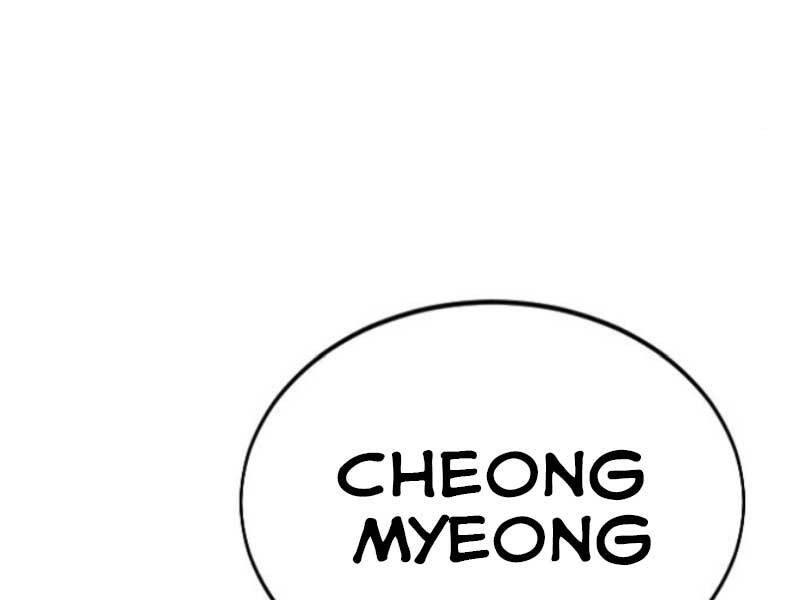Chương 46.5 - Trang 13